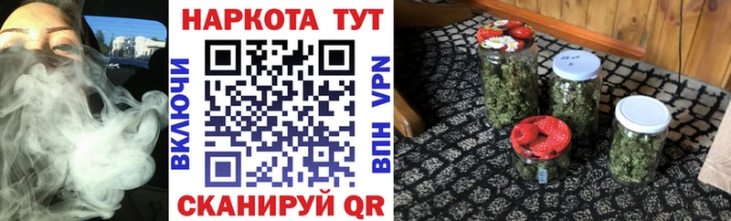Что такое Дербент A-PVP Галлюциногенные грибы Лсд 25 ГАШИШ Конопля Меф