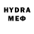 Метадон methadone Kakoli Mondal