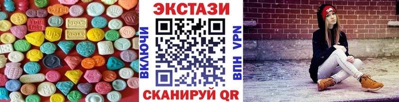 ЭКСТАЗИ mix ОМГ ОМГ ссылки Дербент магазин продажи наркотиков