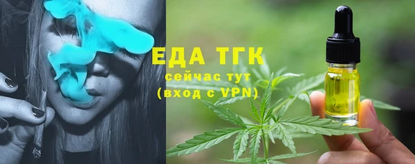 гидропоника Алексин