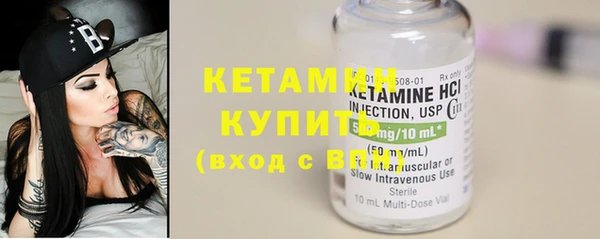 трава Абинск