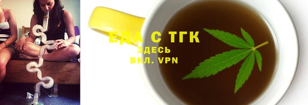 мдпв Магас