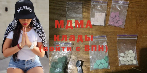трава Абинск