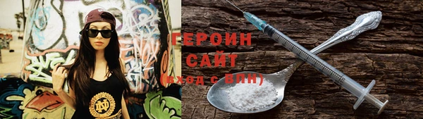 скорость Майский