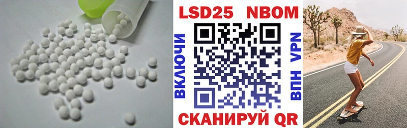 продажа наркотиков  Дербент  LSD-25 экстази ecstasy 