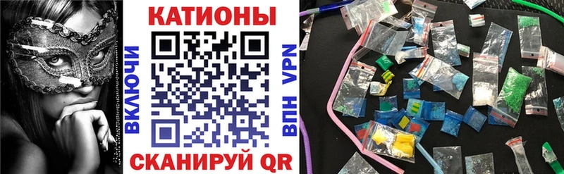 купить наркотики цена  Дербент  МЕФ кристаллы 