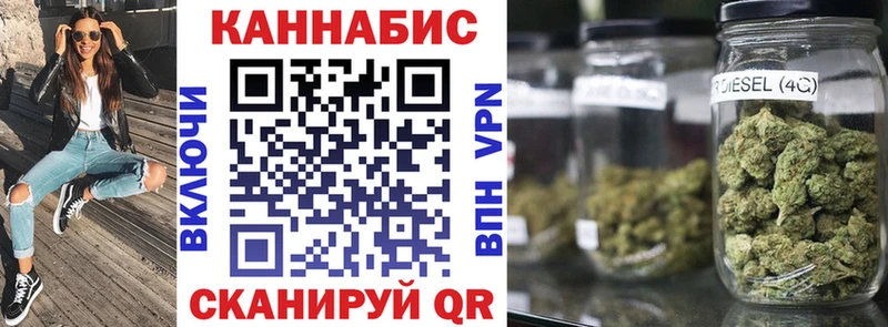 мориарти Telegram  Дербент  Марихуана планчик 